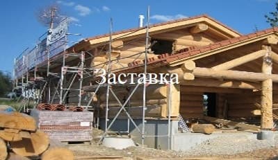 Частный дом, Бахчисарай, Крым